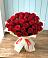 Букет 29 Красных роз в Боринском
