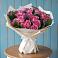 Букет цветов из: Розы в Боринском