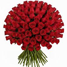 Букет Красные розы Чери Лав в Боринском